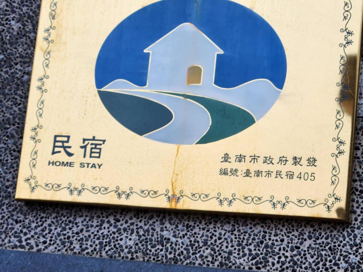 Appartamento Pir2 House Tainan Esterno foto